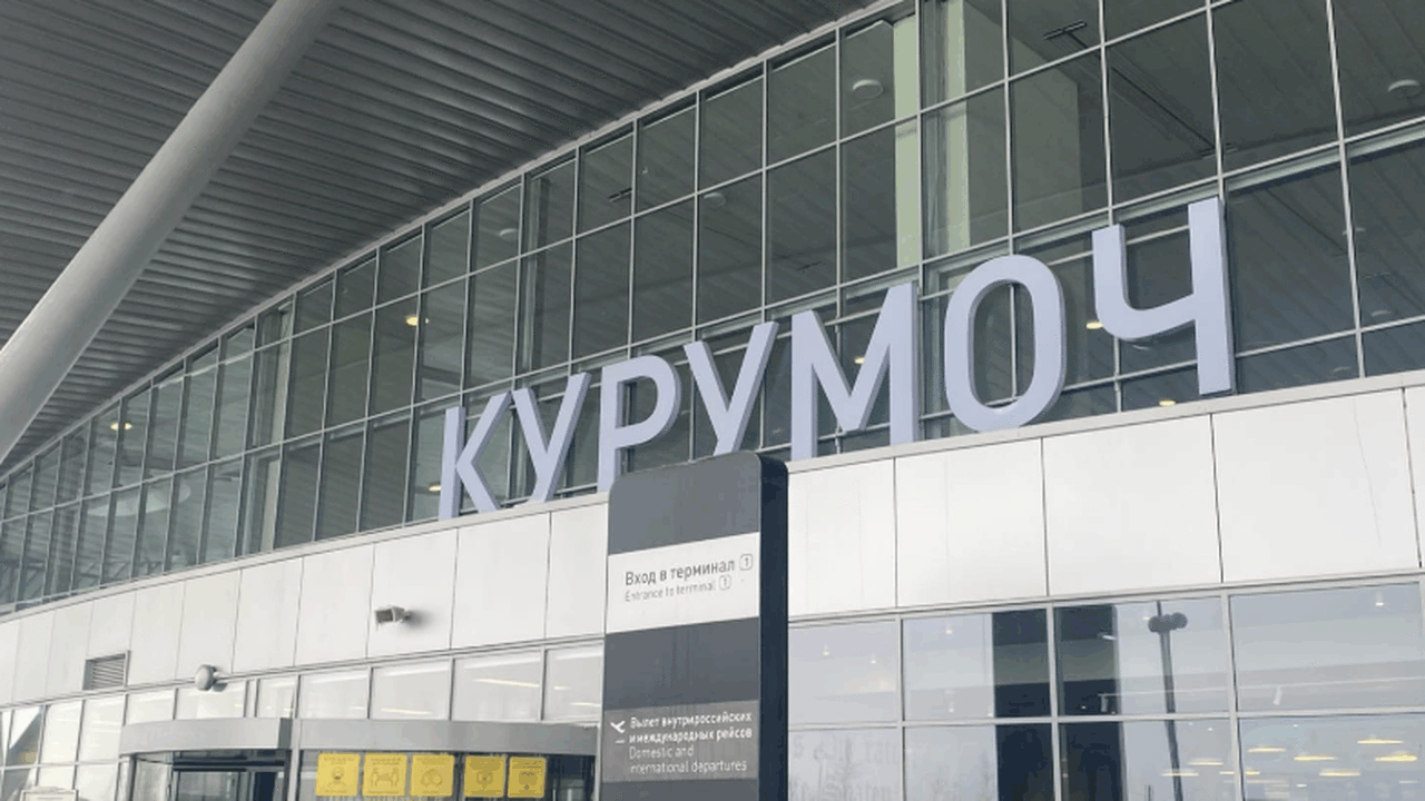 В Самарской области отменён режим «Ковёр», что ...