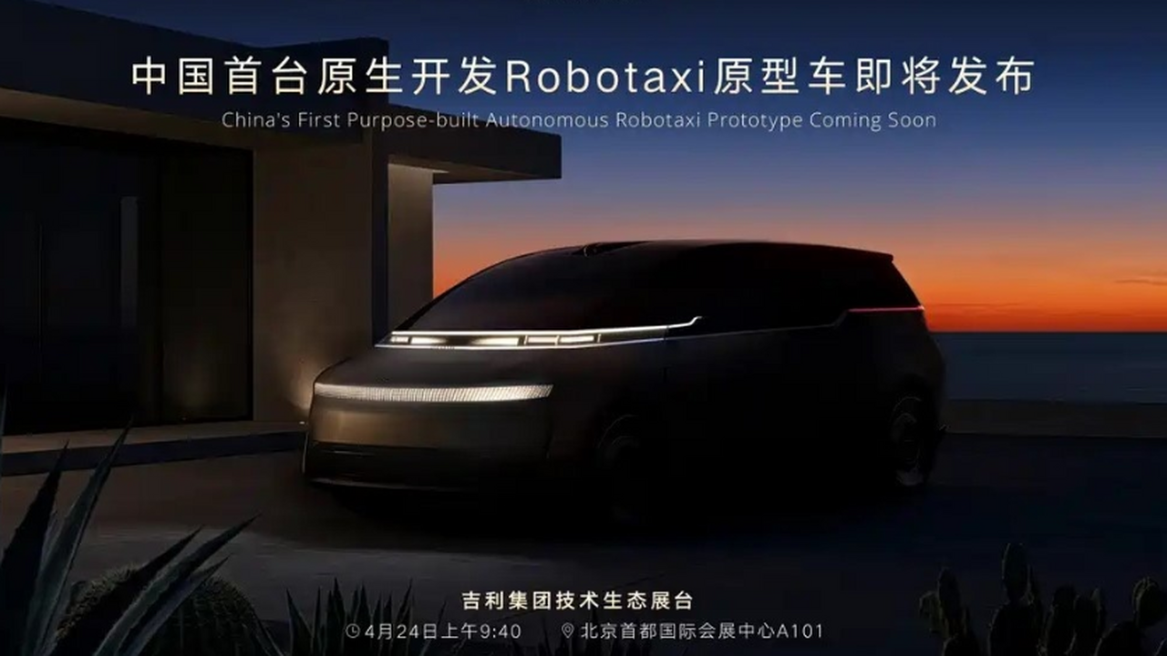 24 апреля на Пекинском автосалоне компания Geel...