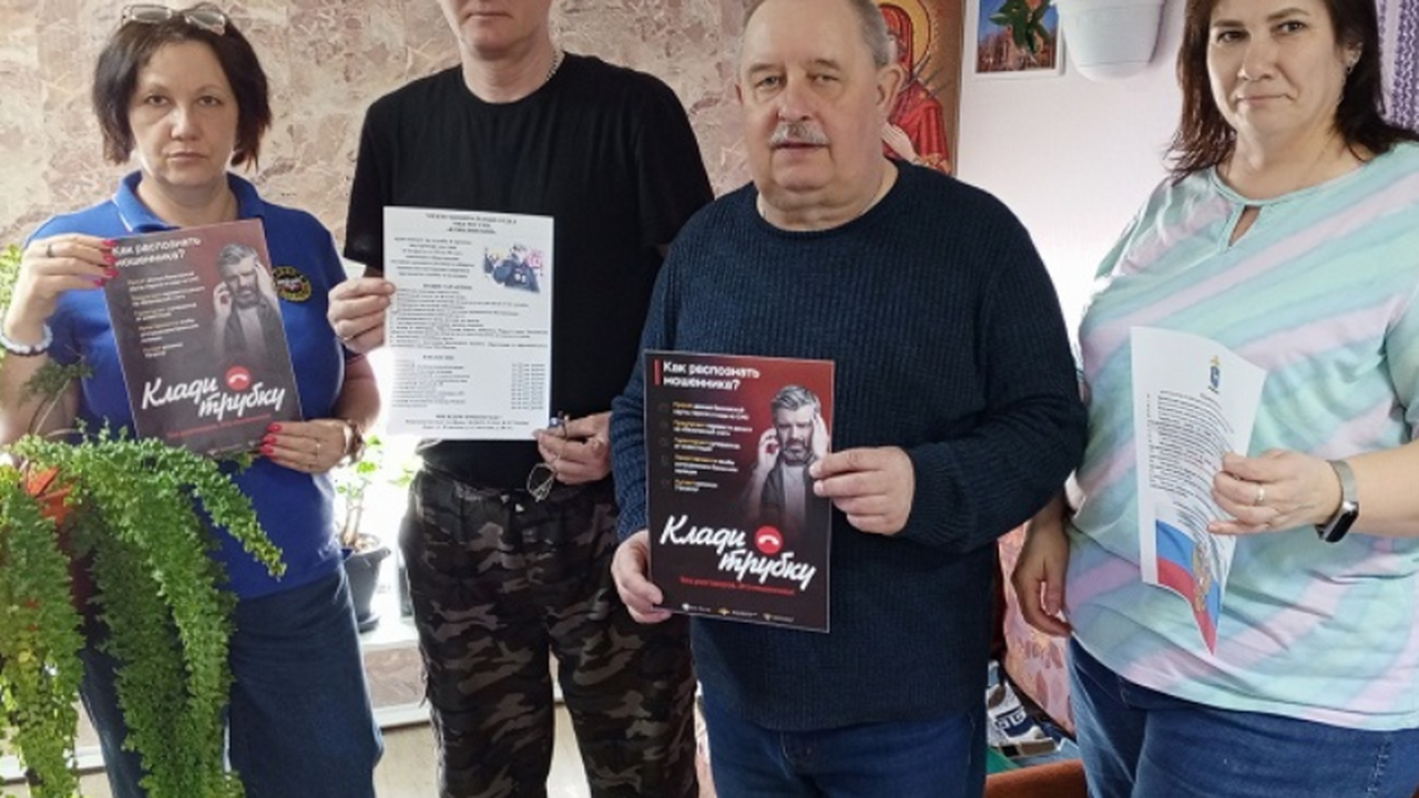 В Клявлинском районе прошла встреча председател...