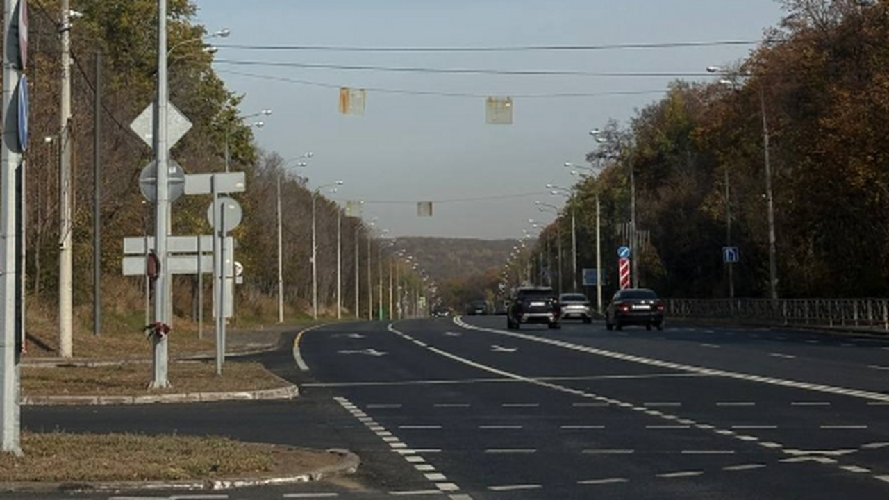 В городе Самаре объявлен тендер на выполнение р...