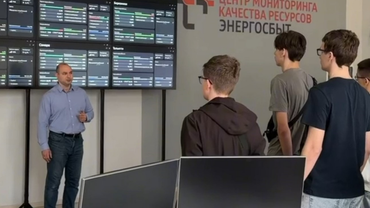 Сотрудники «Т Плюс» провели урок для учащихся 8...