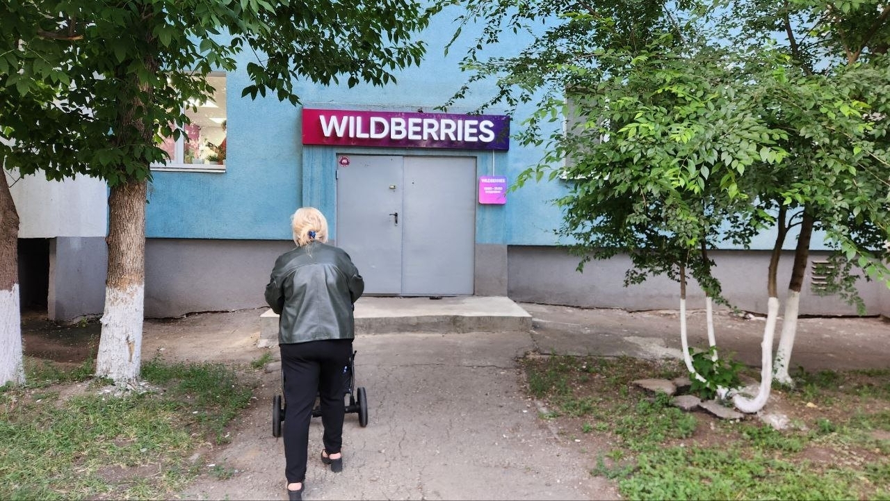 Оплата при получении уходит в прошлое: Wildberr...