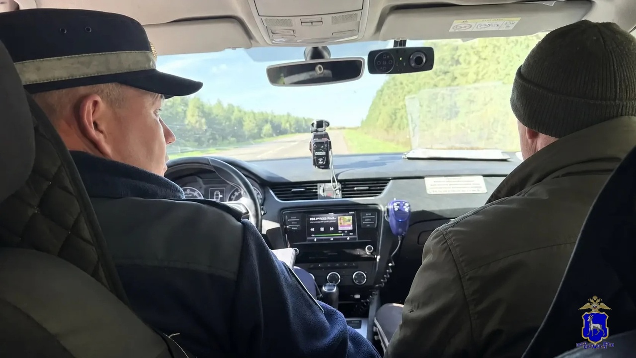 В Клявлинском районе возбуждено дело в отношении пешехода за нарушение ПДД В дневное время суток в сентябре этого года на ...