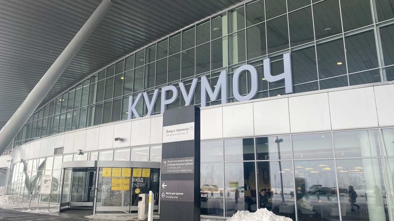 Ночью 16 октября в Самарской области было объяв...