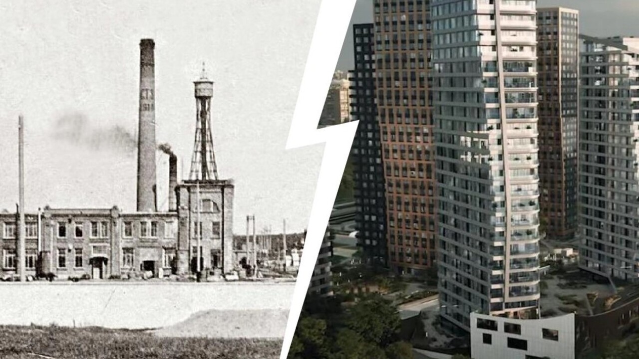 Завод имени Масленникова, действовавший с 1909 ...