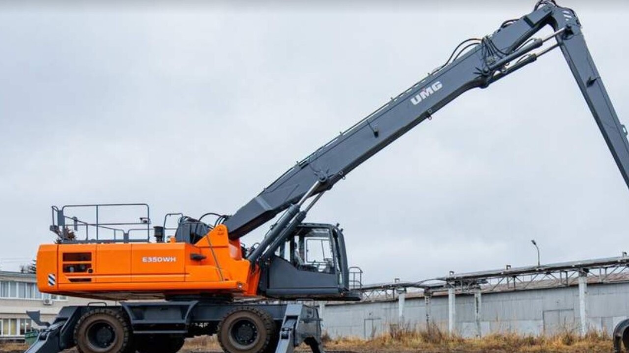 Компания UMG, ведущий российский разработчик и ...