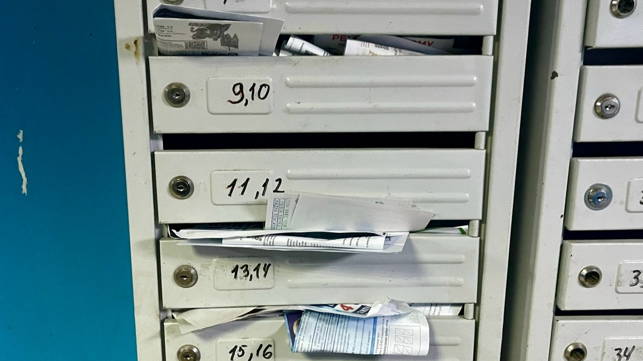 Срок оплаты сдвинулся на 15-е число. Если у вас...