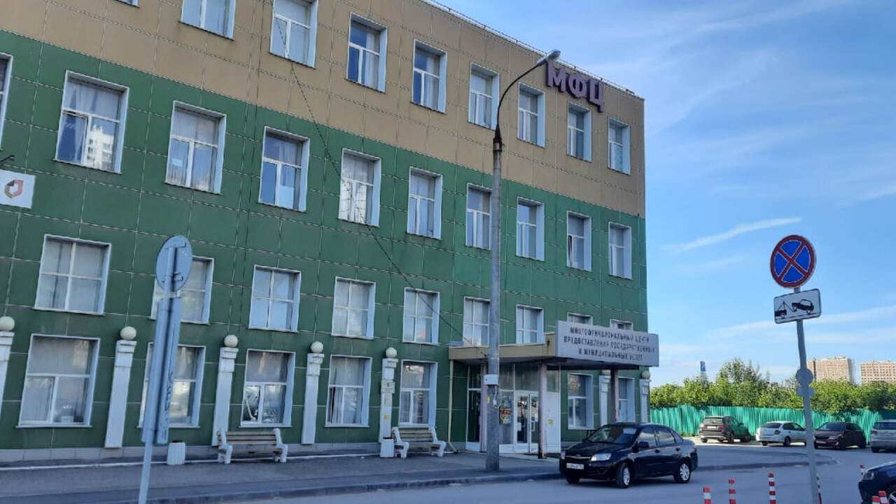 В понедельник, 12 января, многофункциональные ц...