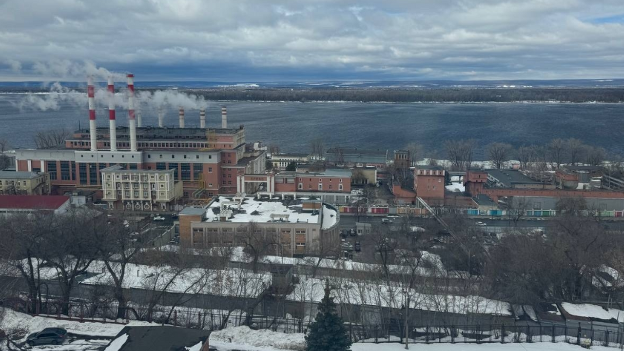 Администрация Ленинского района города Самары о...