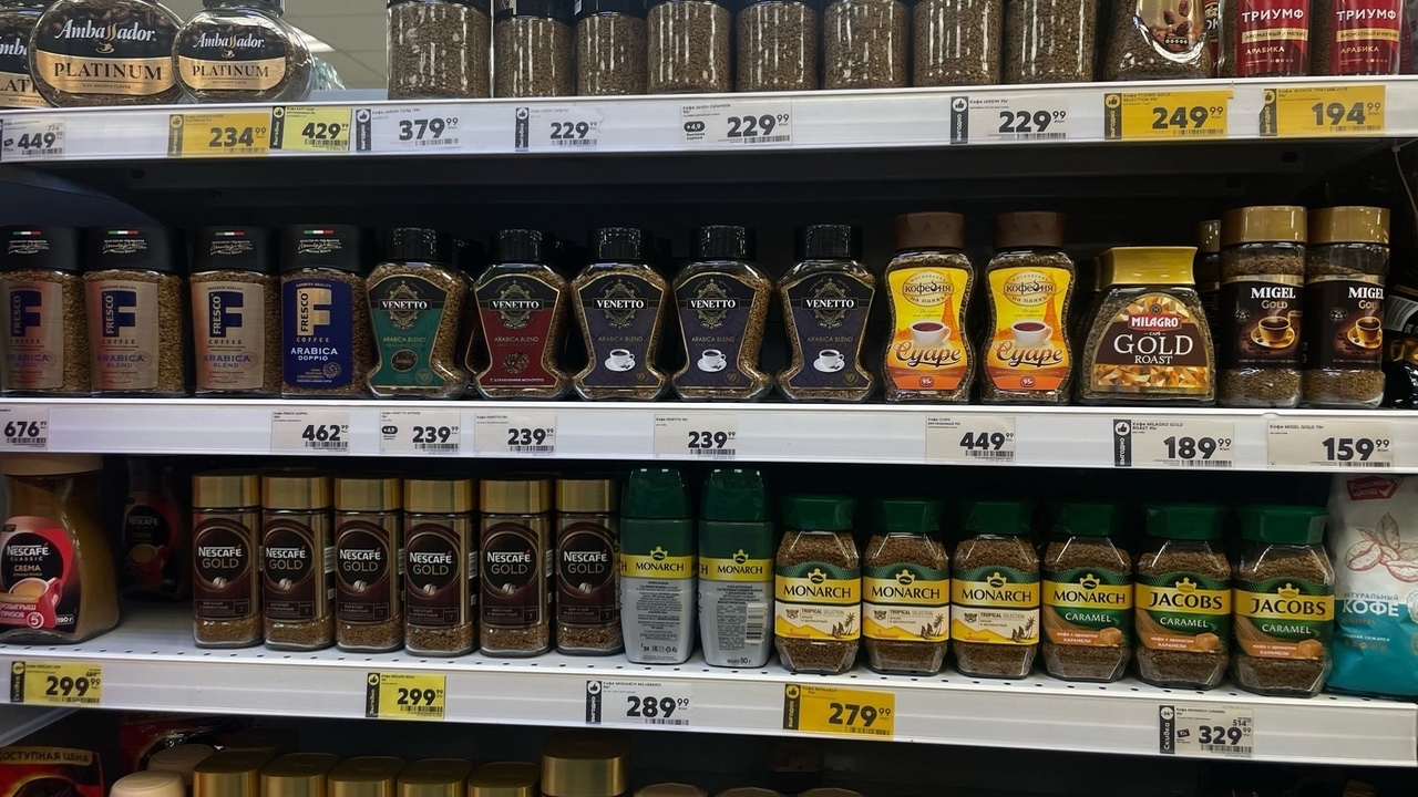 Дорогой кофе ушёл в прошлое: в «Чижике» появилась банка, которая пахнет арабикой за копейки — я сравнила и не поверила Сублимированный с добавлением молотого — частич...