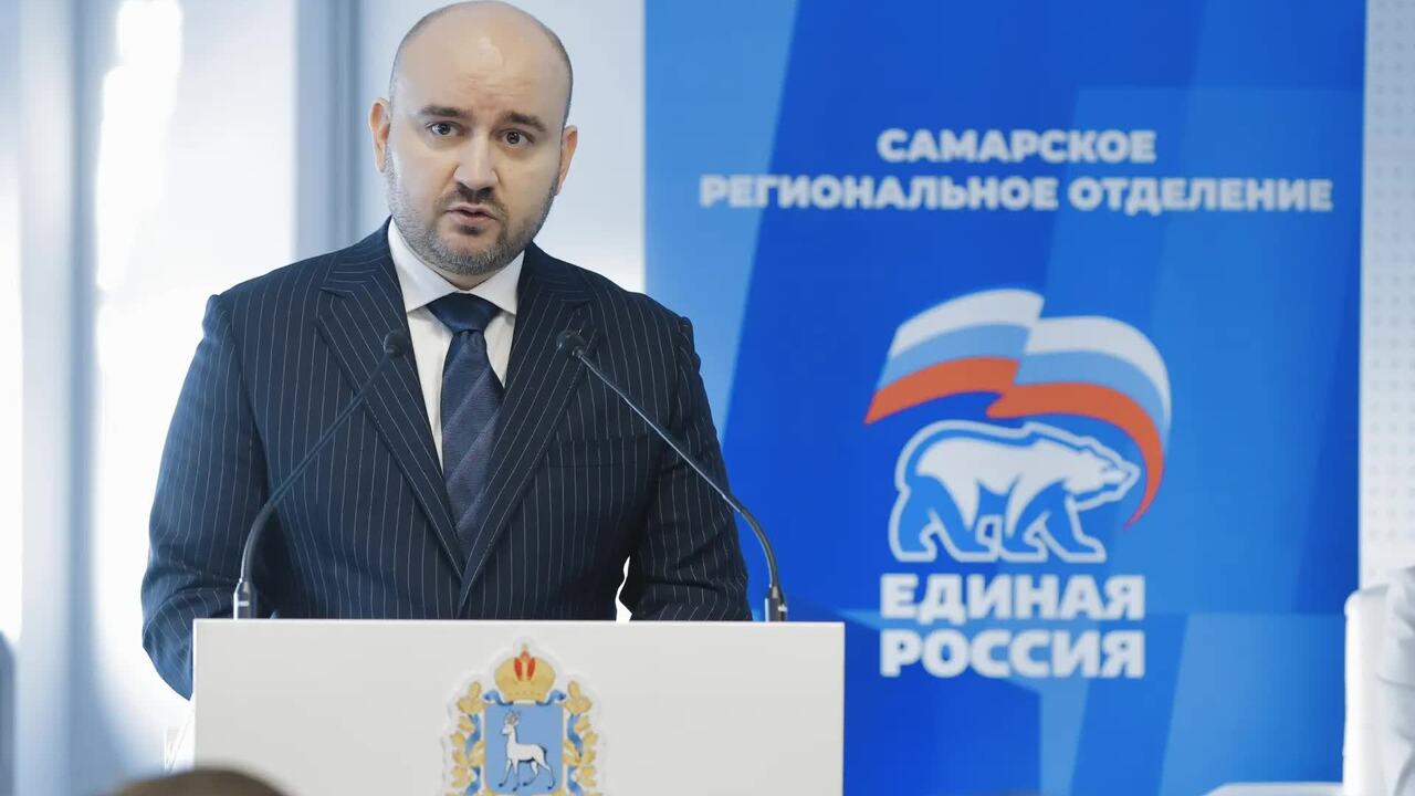 Губернатор Вячеслав Федорищев открыл пленарное ...