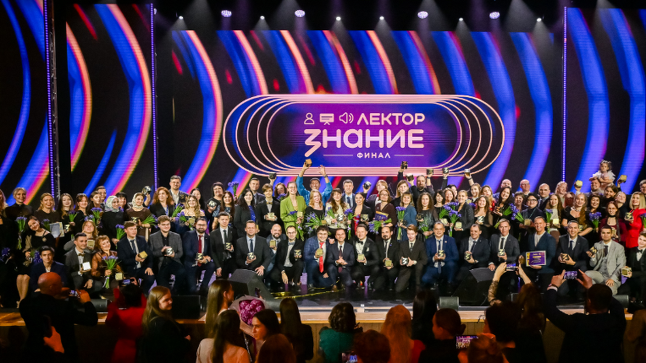 В Москве состоялась торжественная церемония наг...