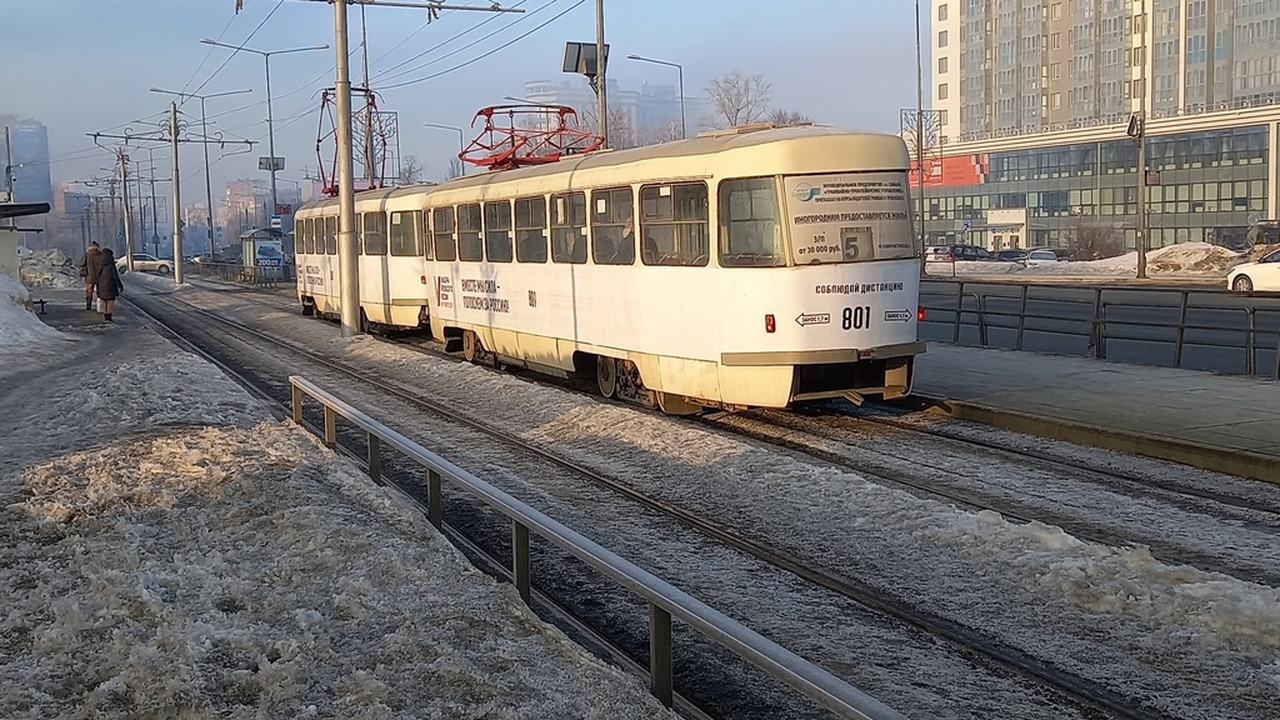 2025 год на территории самарского региона ознам...