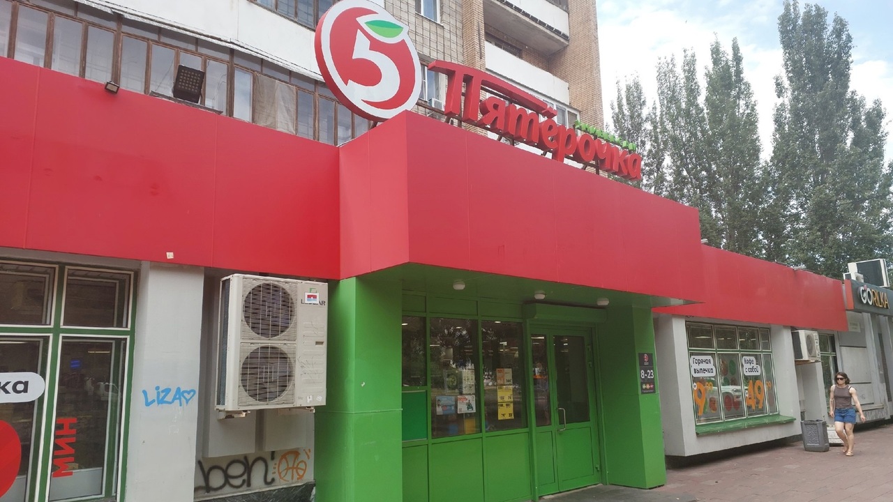 Дарксторы: новый формат торговли, меняющий обли...