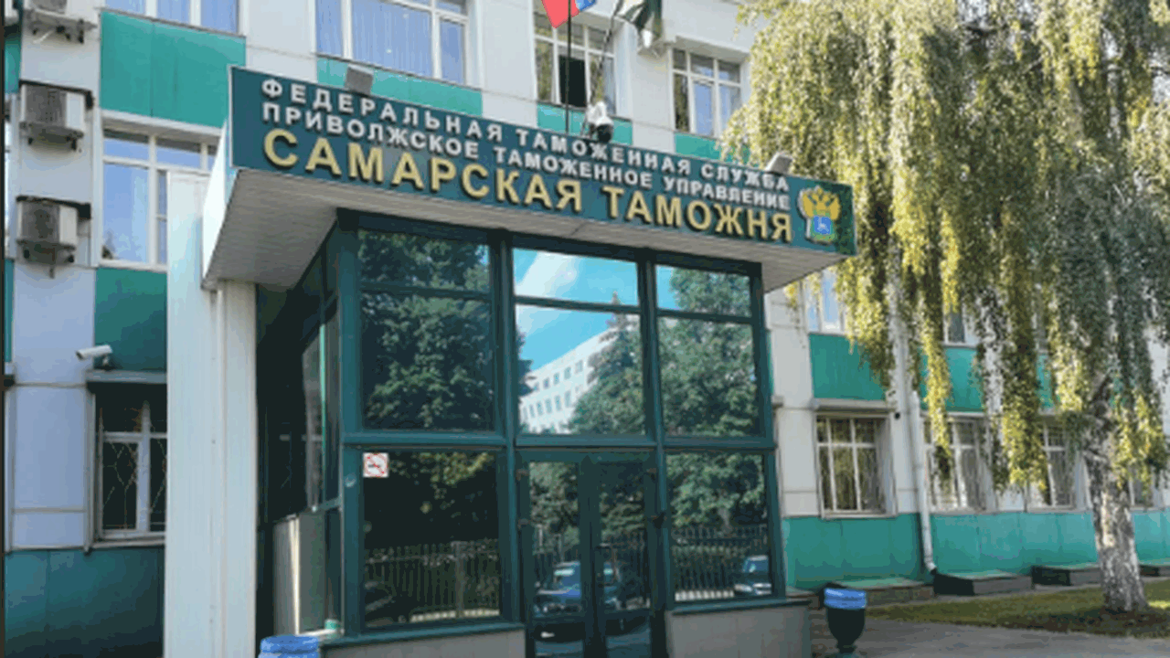 Самарская таможня возбудила 20 уголовных дел за первое полугодие 2026 года В результате мероприятий выявили около 4880 кг ...