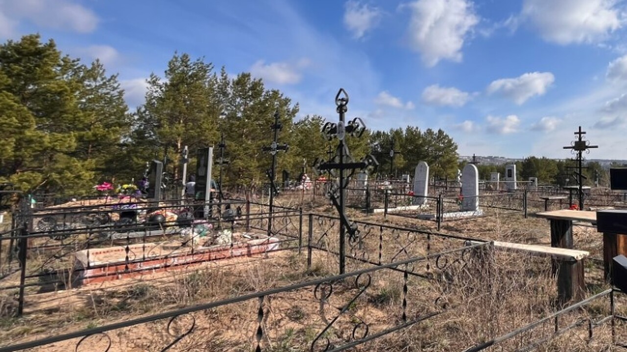 В соответствии с решением Администрации городск...