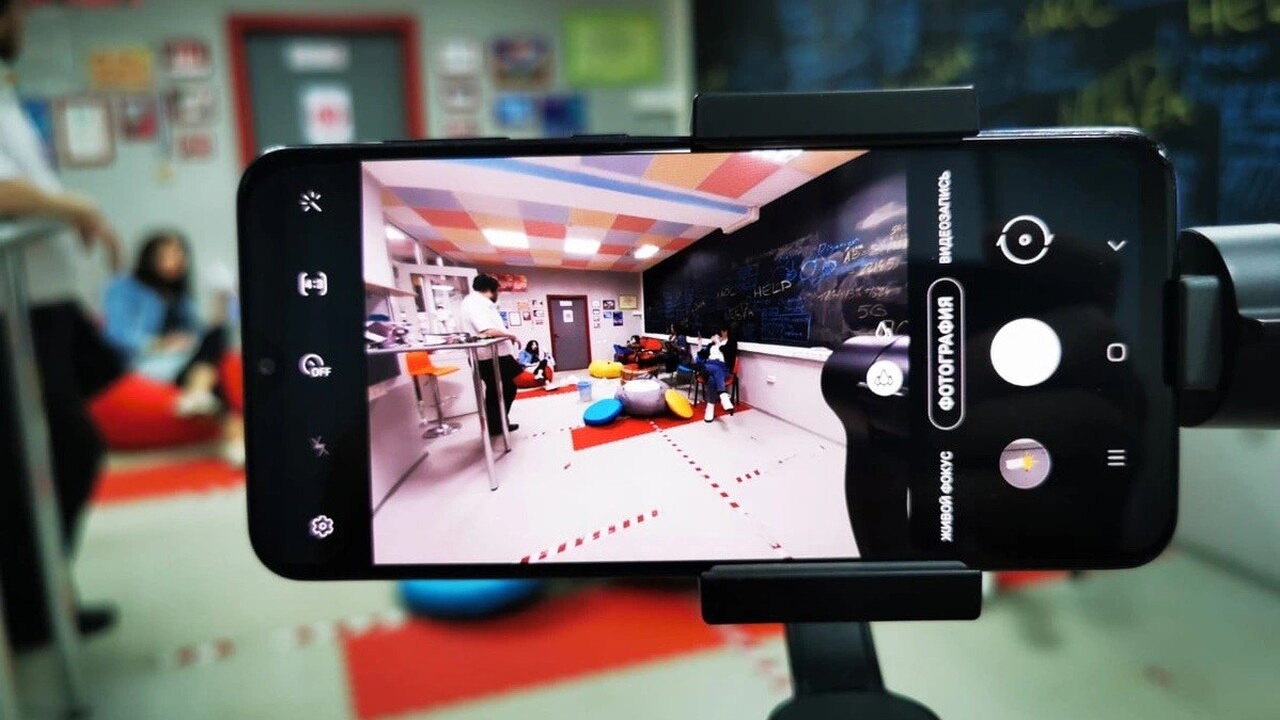 Самара, РФ — Цифровая экосистема запускает для ...