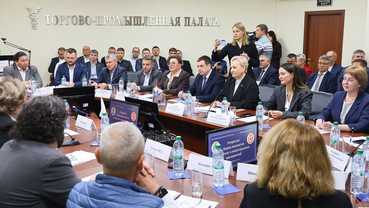 Самарский бизнес-инкубатор расширяет межрегиональное сотрудничество В ходе бизнес-миссии, проходящей 25–26 ноября в...