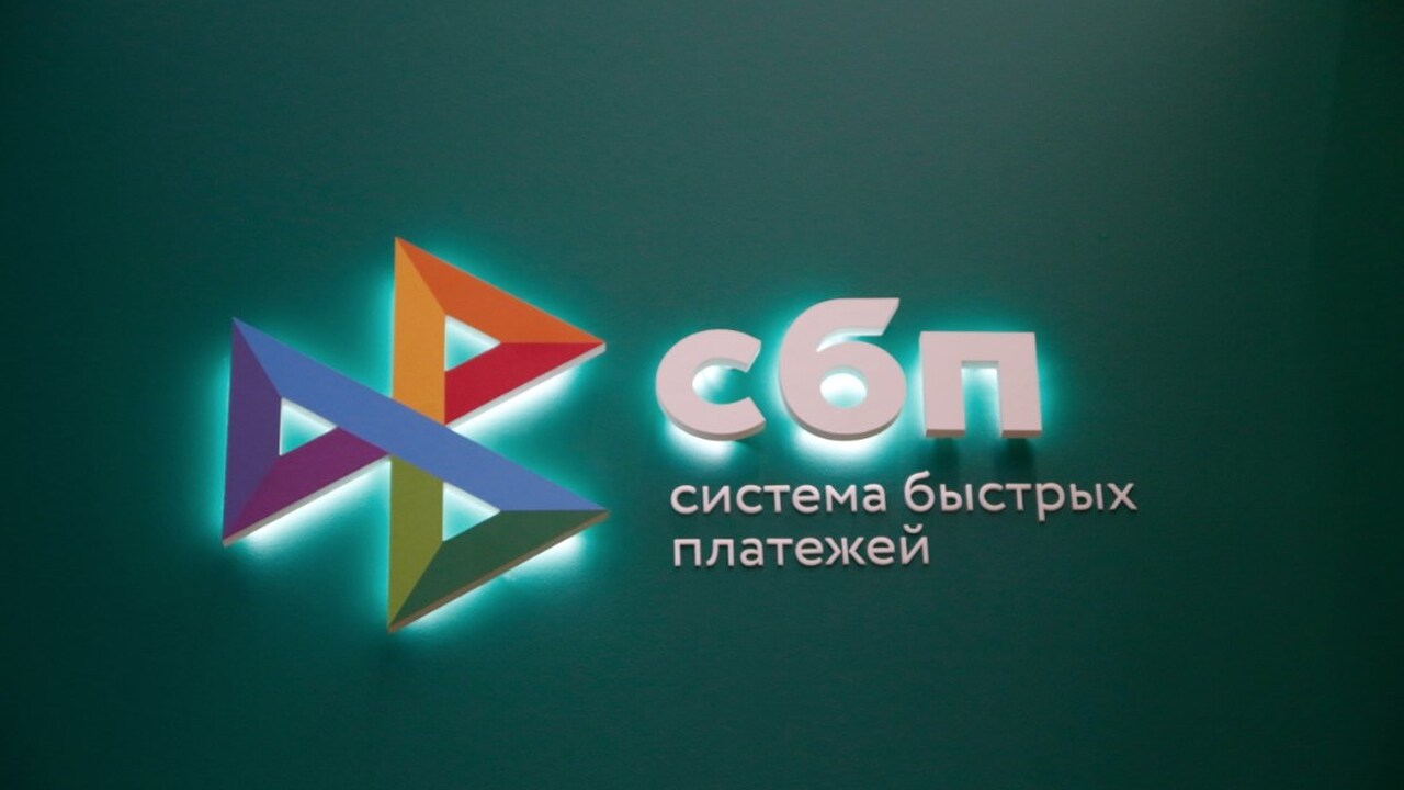 Теперь перевести деньги самому себе не получится.