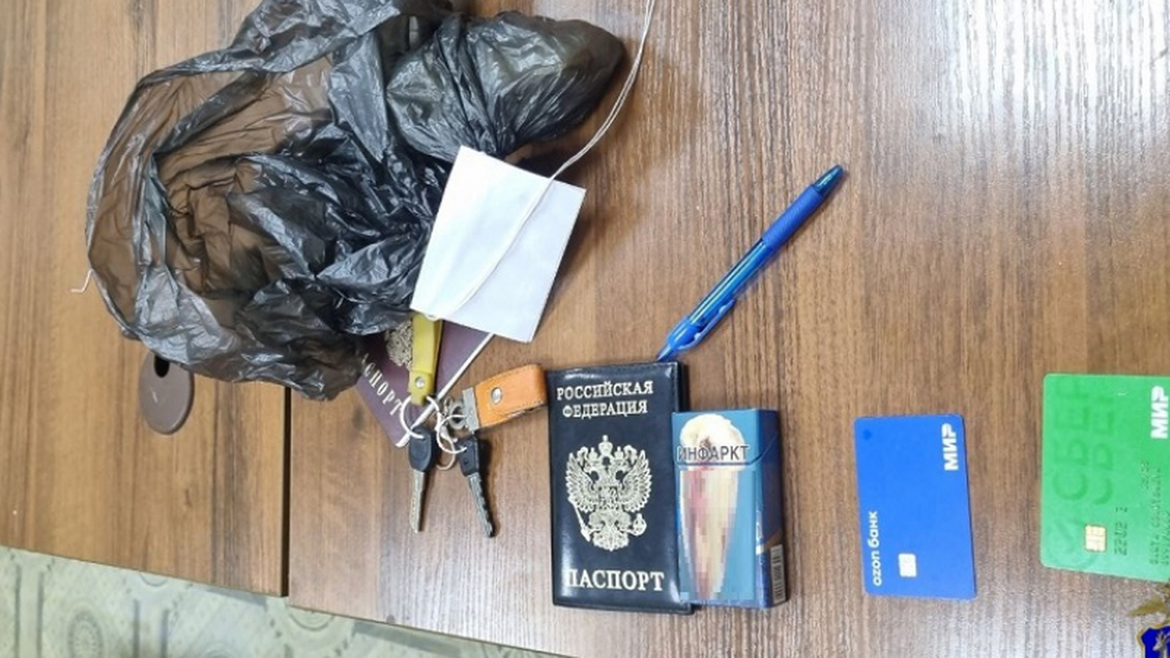 Полицейскими возбуждено уголовное дело в отношении жителя Кинель-Черкасского района, задержанного участковыми уполномоченными полиции с пакетом конопли Участковые уполномоченные полиции ОМВД России п...