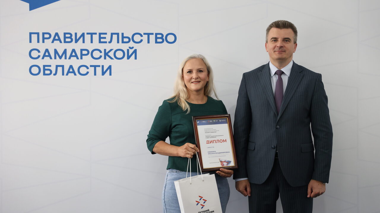 Сегодня заместитель председателя Правительства ...