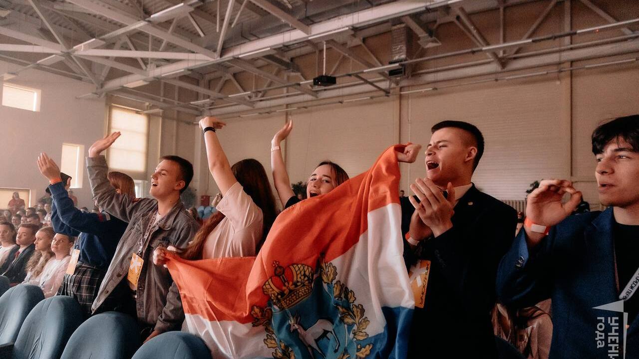 В городе Магнитогорск состоялось торжественное ...