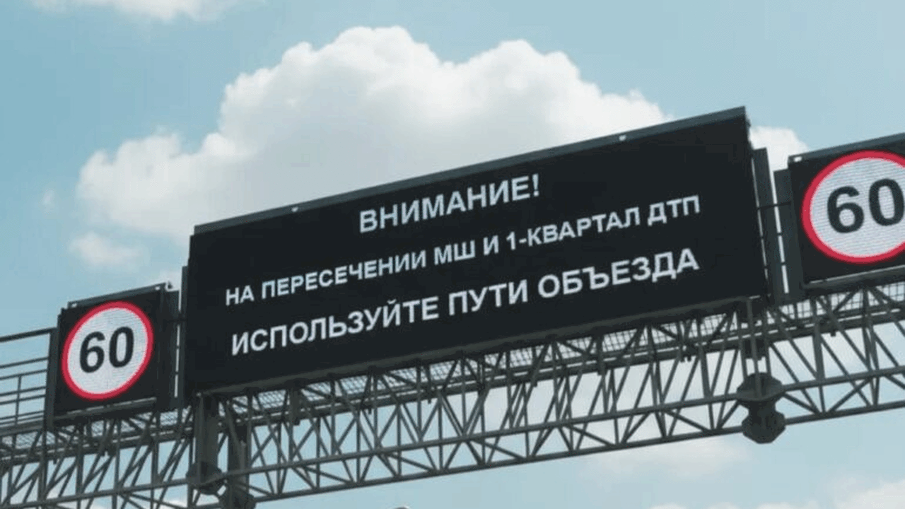 В городе Самаре 28 мая запланировано проведение...