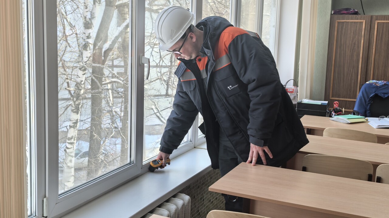 Сотрудники тепловой инспекции Самарского филиал...