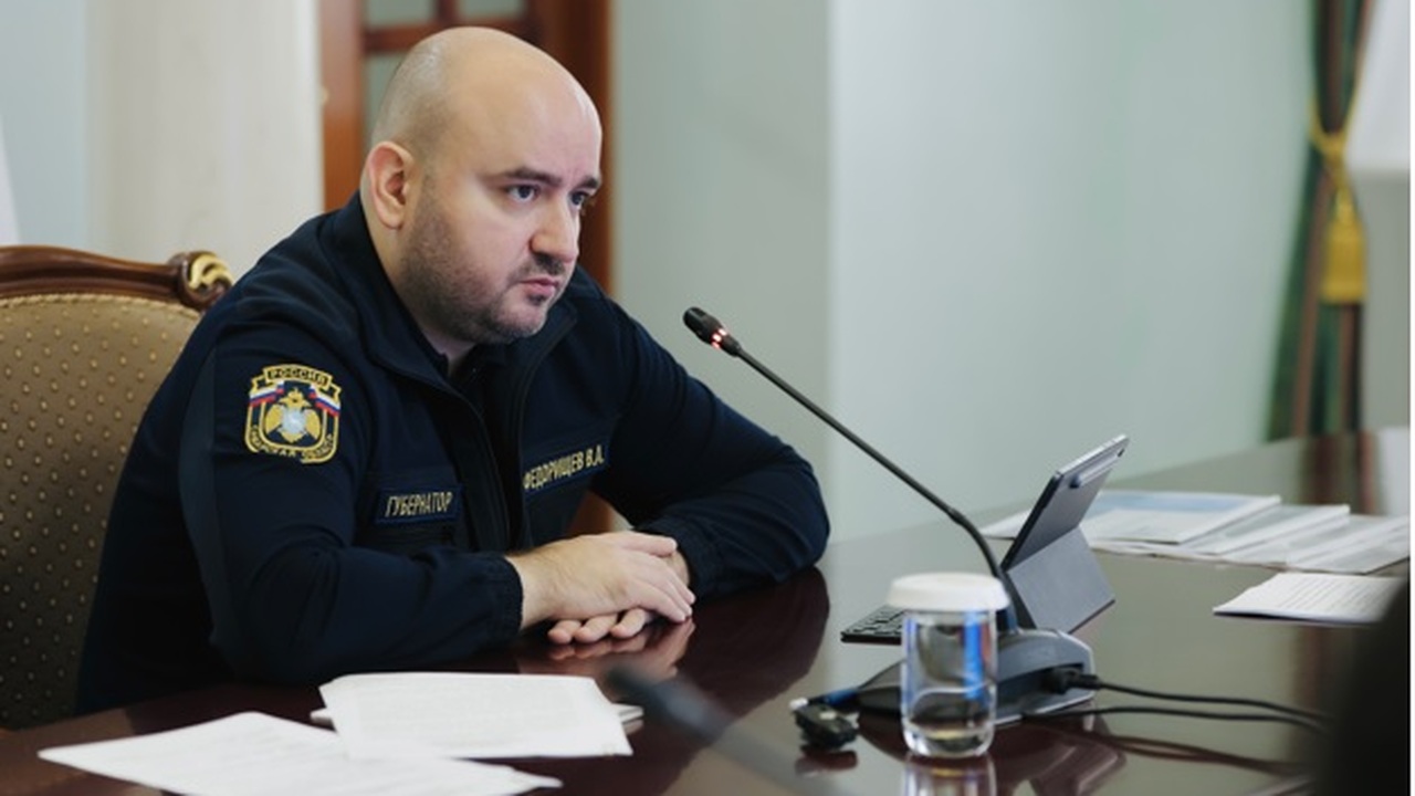 Губернатор Вячеслав Федорищев провел заседание совета по развитию промышленности Первоочередное внимание экономического блока пр...