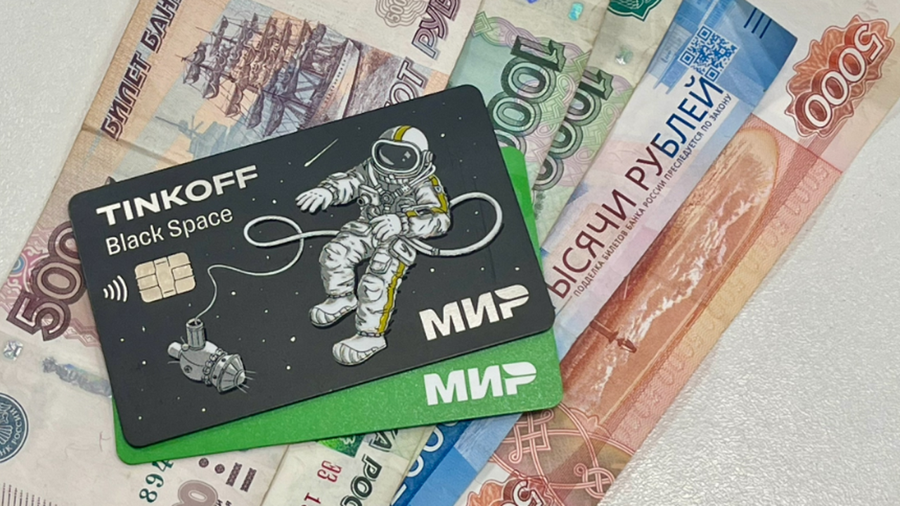 Опубликован рейтинг отраслей с наибольшими дохо...