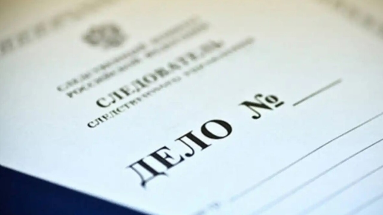 Обман на 80 тысяч: куратор подставил подростка после поджога мечети в Тольятти В Самарской области проводится расследование ин...