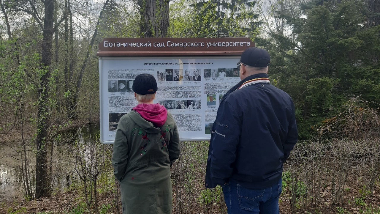 В понедельник, 25 ноября, жителям Самары сообщи...