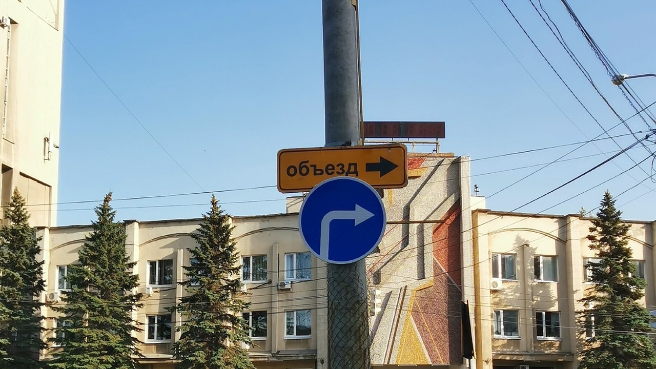 В текущем году в городе Самаре планируется внес...