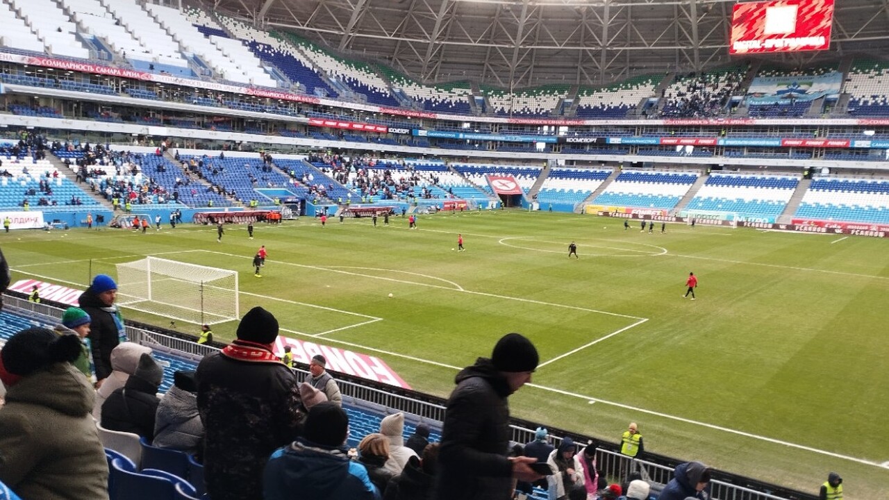 В 16-м туре чемпионата России футбольный клуб «...