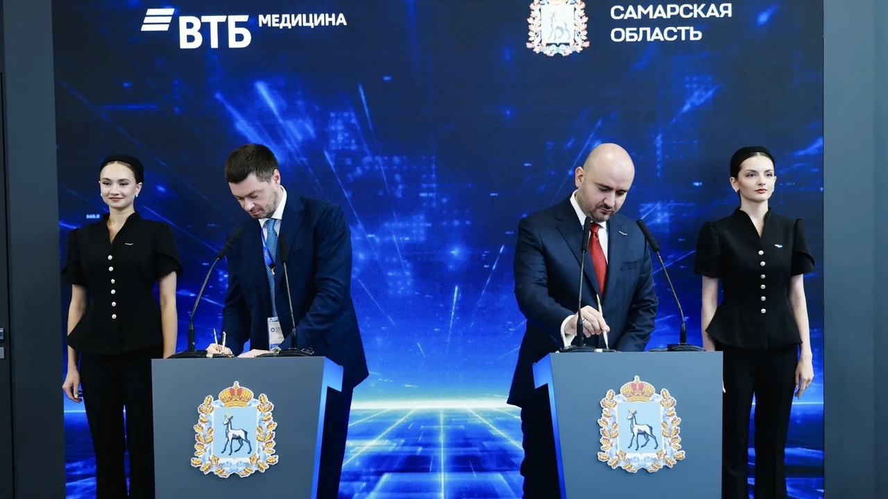 На полях ПМЭФ-2026 Самарская область и АО ВТБ М...