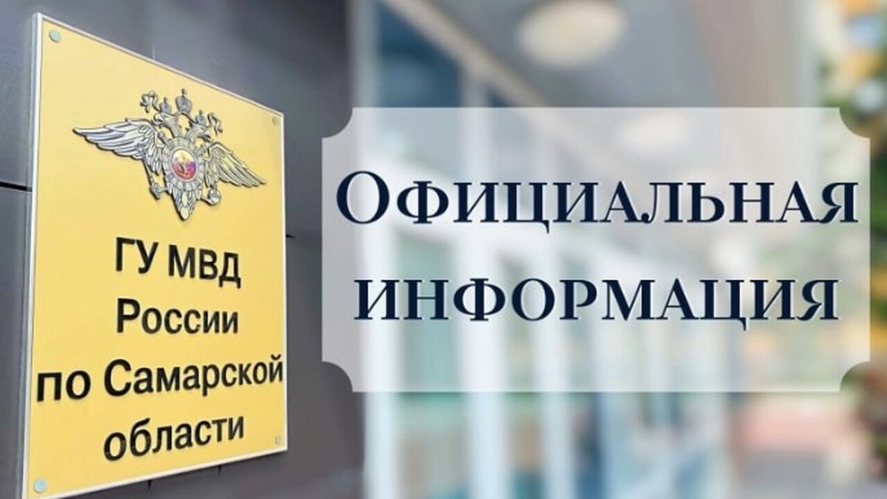 Если вам предлагают взятку или провоцируют на п...