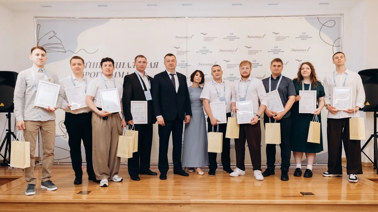 Стипендия для будущих металлургов Самары: итоги конкурса 30 студентов и 15 научных сотрудников из Самарс...