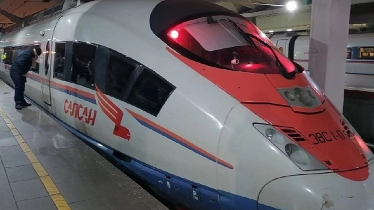 Самарская пригородная пассажирская компания уве...