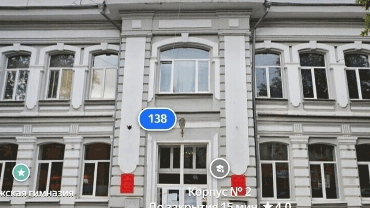 В Самаре ищут компанию, которая будет следить з...