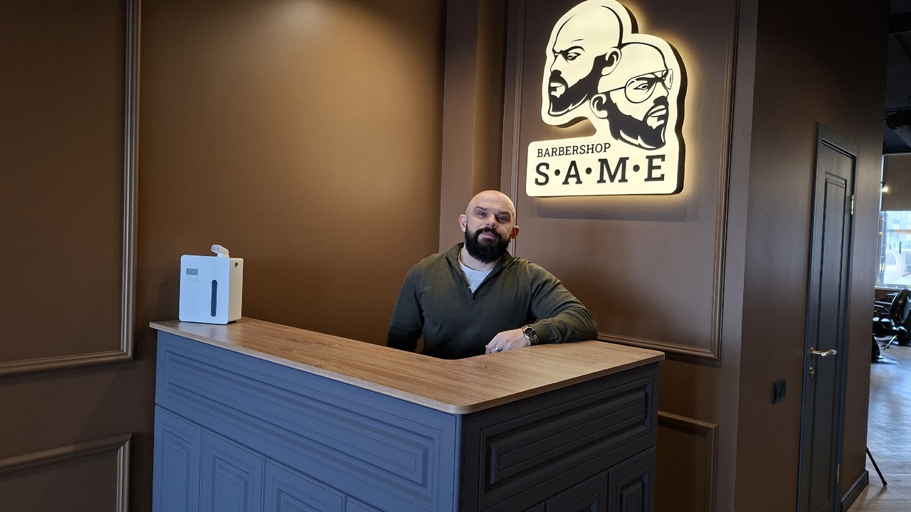 Жители большого города не хотят тратить много в...