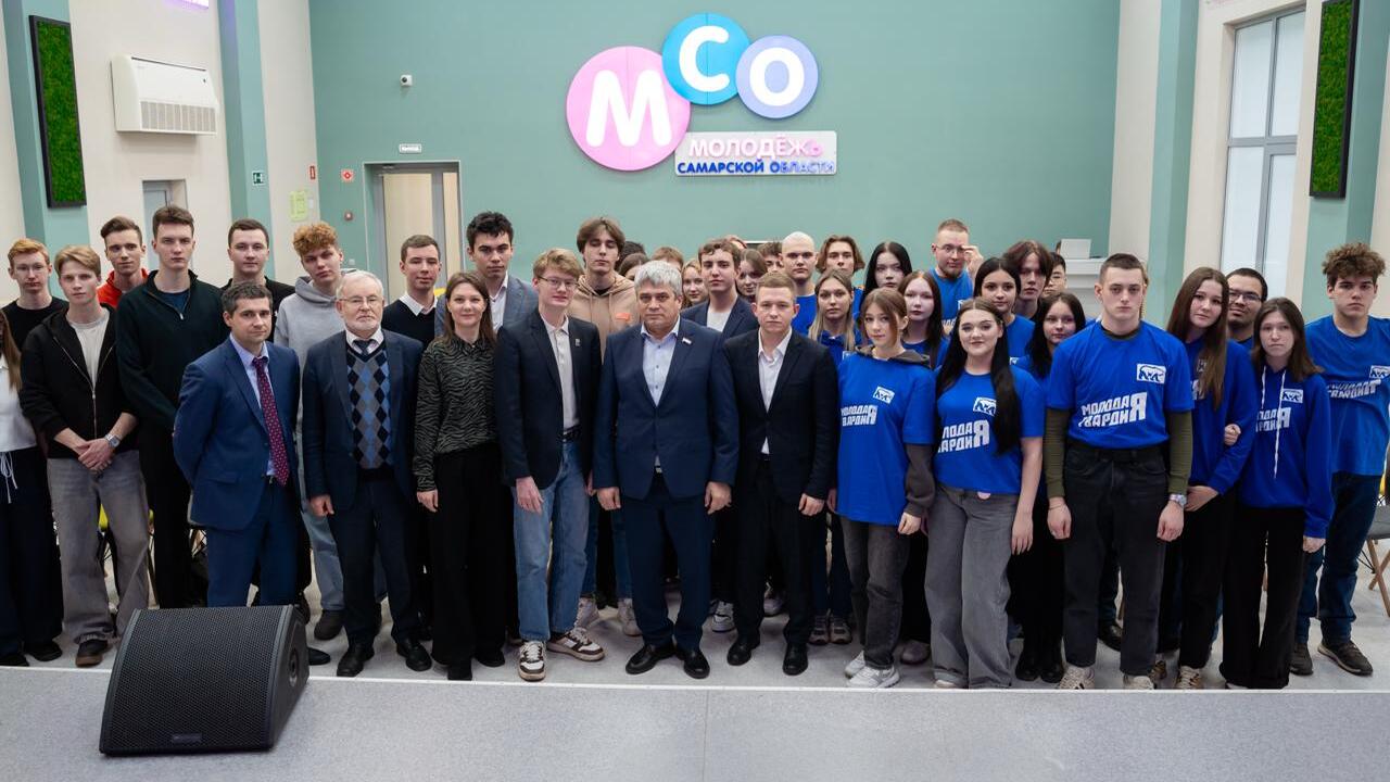 В Многофункциональном молодёжном центре прошла ...