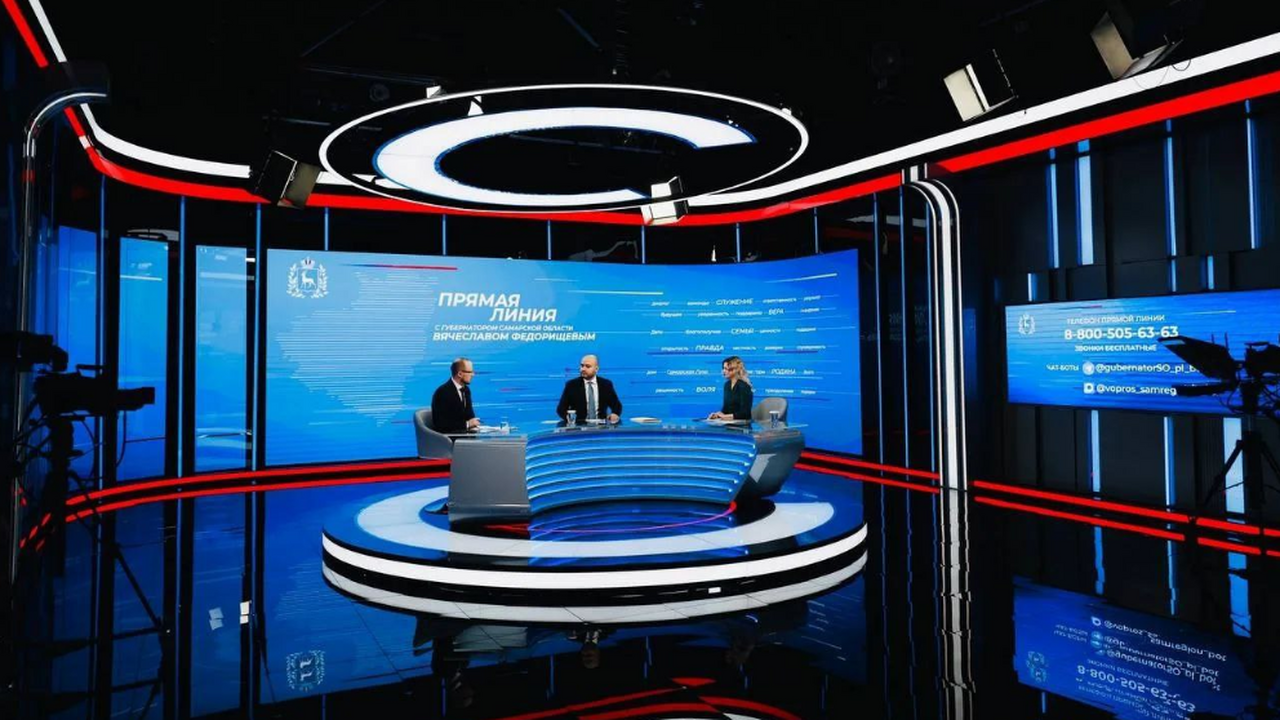 В пятницу, 5 декабря, губернатор Вячеслав Федор...