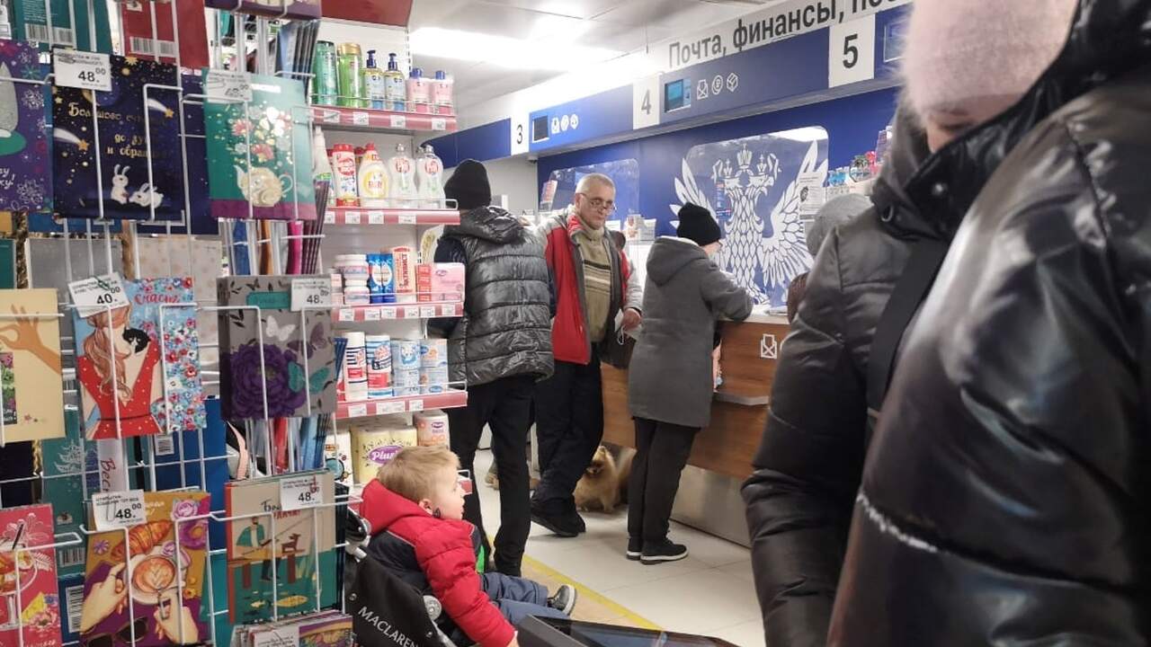 С 1 марта 2026 года в Российской Федерации план...