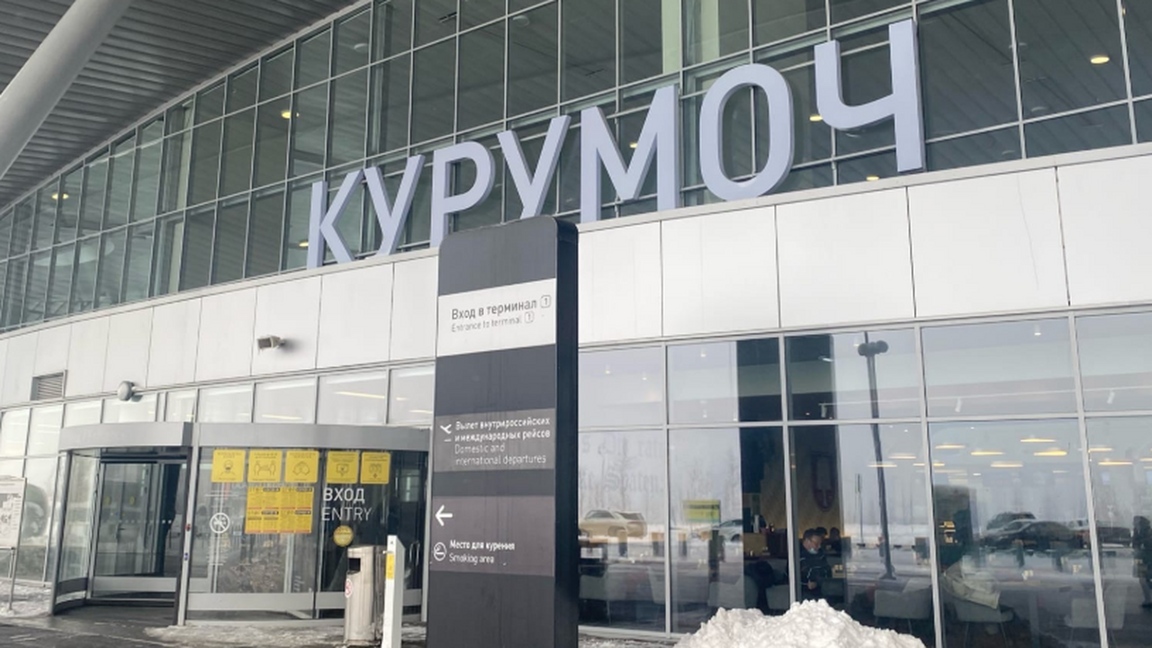 Приволжская транспортная прокуратура направила ...