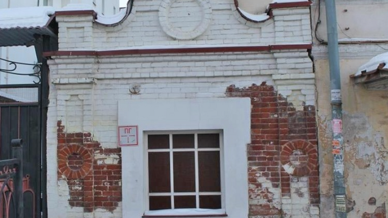 В городе Самара планируется принять меры по охр...