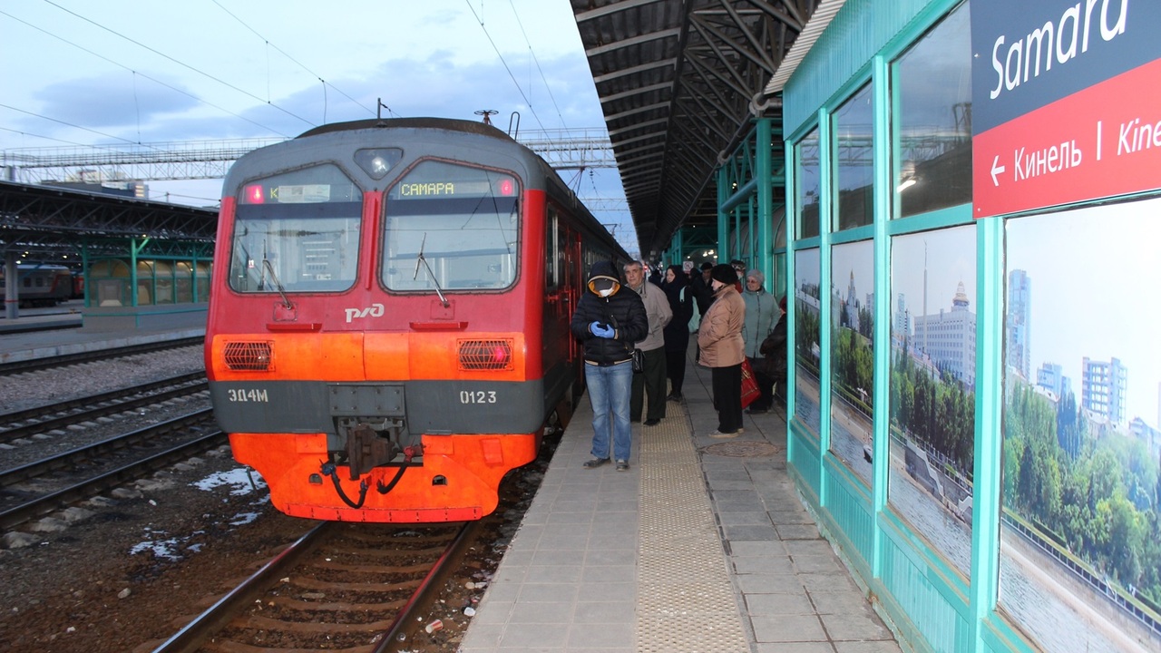 С 5 ноября 2025 года будет скорректировано расп...