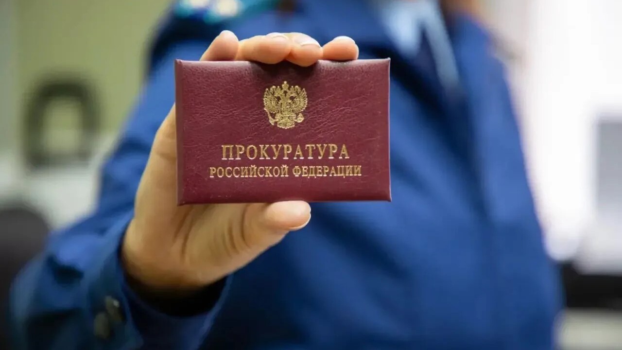 Каждое обращение обещают рассматривать оперативно