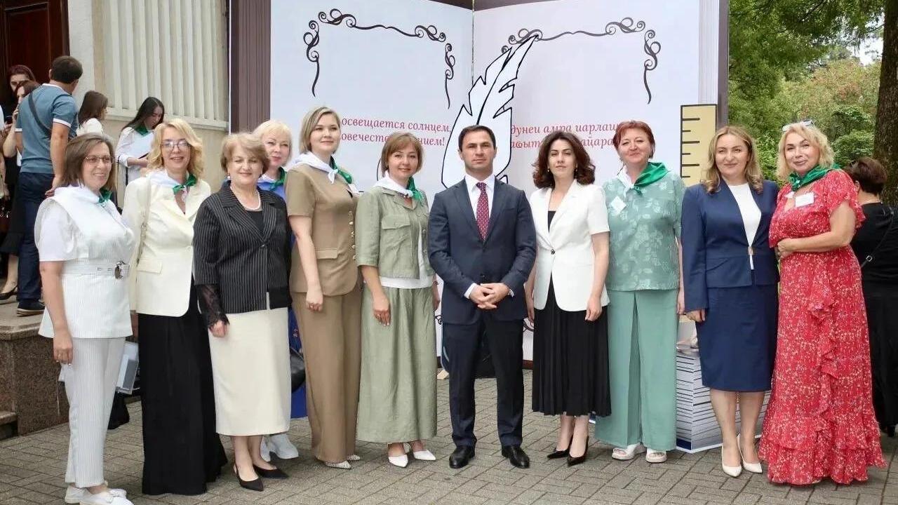 С 29 июня по 3 июля в Сухуме (Республика Абхази...