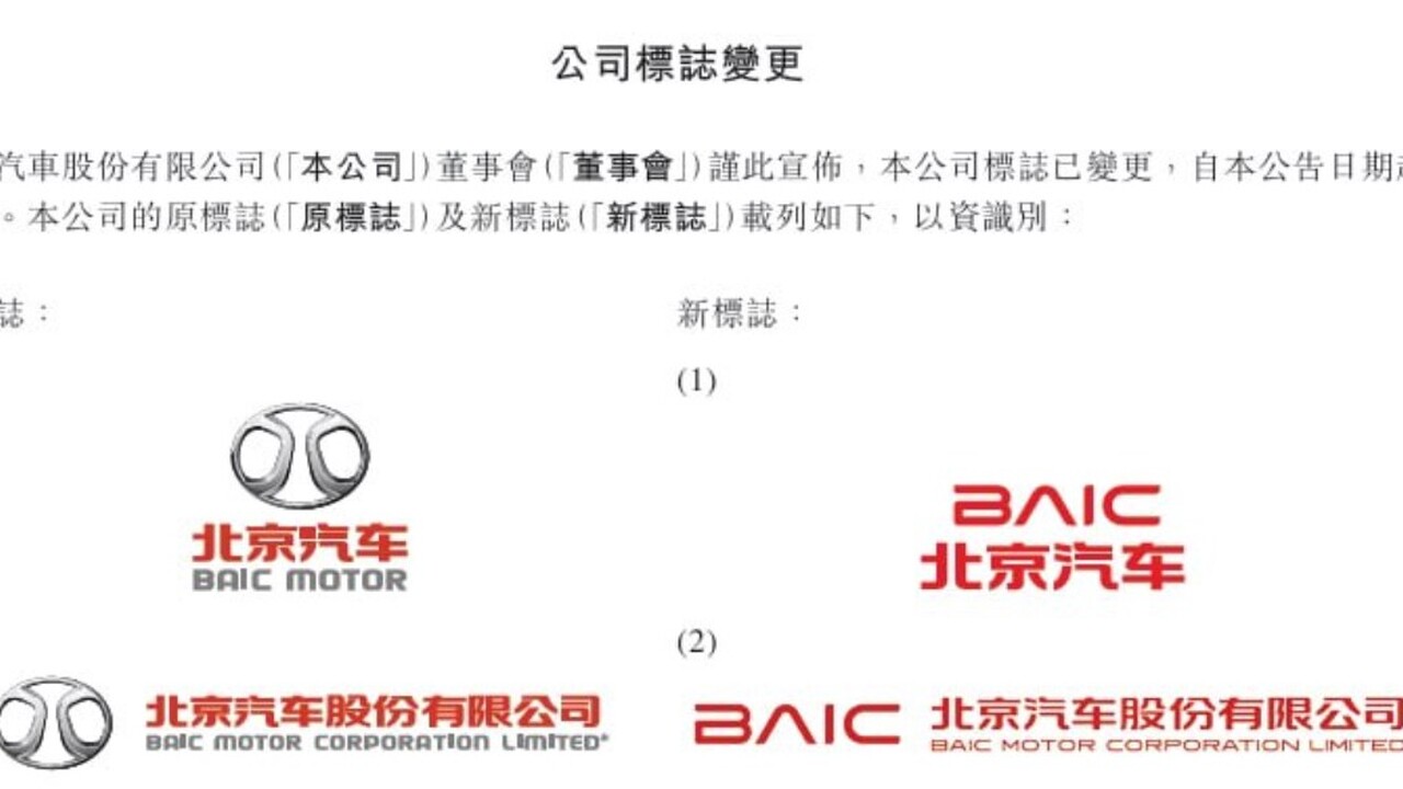 В рамках пресс-конференции, организованной офиц...