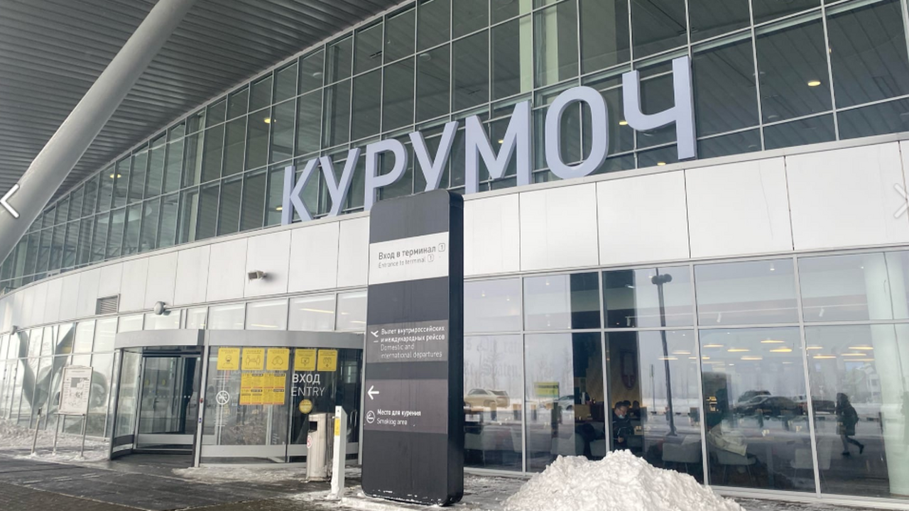 2 марта в международном аэропорту Курумоч город...